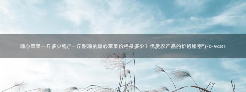 糖心vlog免费版下