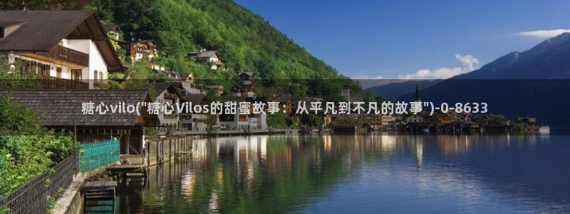 糖心vlog.www