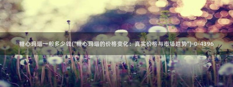 糖心vlog视频在线下载