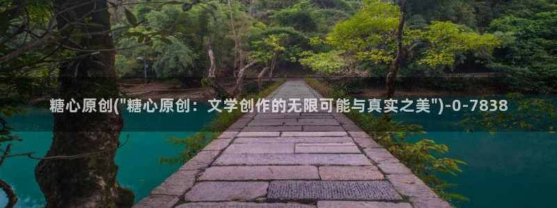 糖心视频vlog深夜释放自己